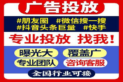 案例剖析：快速完成百度推广开户