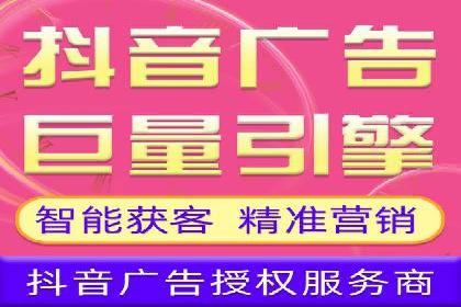 百度推广代运营案例集锦：不同行业的成功案例